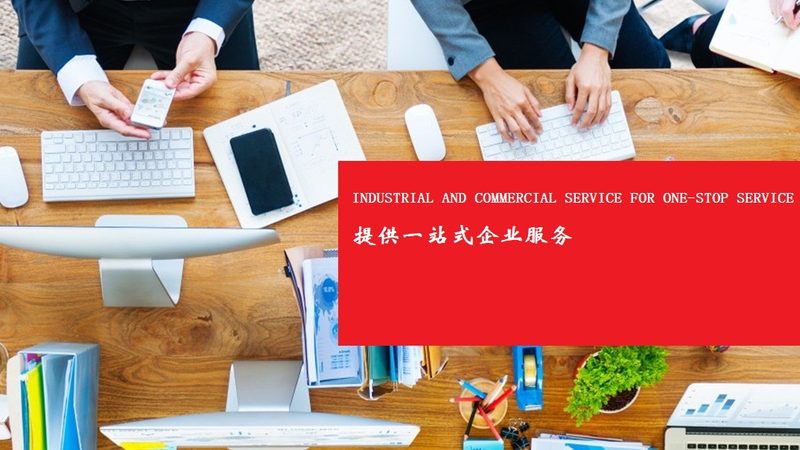 IPO咨询行业项目周期全解析：揭秘企业上市之路