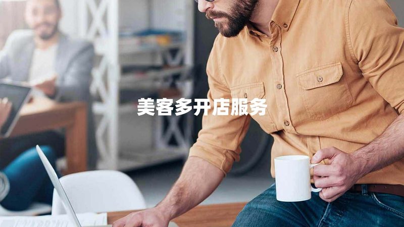 企业并购重组服务流程：揭秘高效整合的秘诀