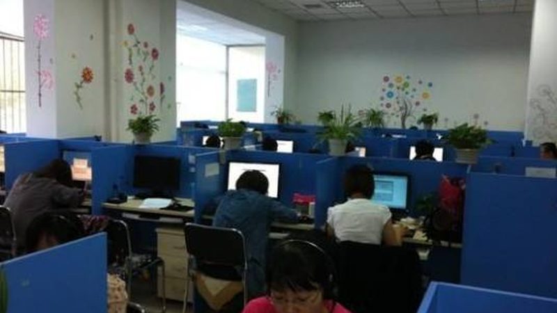 战略咨询参数指标明细：解码企业战略规划的精准工具