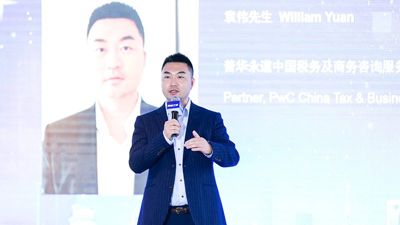 投融资咨询公司靠谱推荐